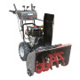 Снегоуборщик EVOline SBG 760 BE