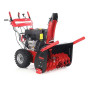 Снегоуборщик GEOS Premium SnowLine 700 E (212931)