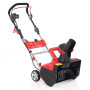 Снегоуборщик GEOS SnowLine 46 E (212932)