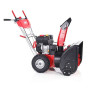 Снегоуборщик GEOS Comfort SnowLine 560 II (212933)