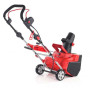 Снегоуборщик GEOS SnowLine 46 E (212932)