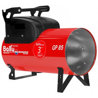 Газовая тепловая пушка Ballu GP 85A C