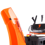 Снегоуборщик YARD FOX PRO 7154E (SB017154E23)