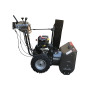 Снегоуборщик EVOline SBG 610 BE