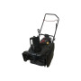 Снегоуборщик EVOline SBG 560 BE