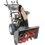 Снегоуборщик EVOline SBG 680 BE