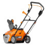 Снегоуборщик аккумуляторный DAEWOO DAST 5542Li SET