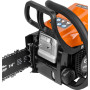 Бензопила ECO CSP-151 (EC1571-7)