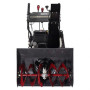 Снегоуборщик EVOline SBG 690 TBE