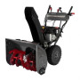 Снегоуборщик EVOline SBG 690 BE