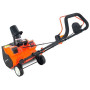 Снегоуборщик YARD FOX BASIC 4625E (с АКБ*2 и з/у)