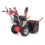 Снегоуборщик GEOS Premium SnowLine 700 E (212931)