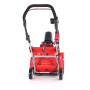 Снегоуборщик GEOS SnowLine 46 E (212932)