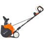 Снегоуборщик YARD FOX BASIC 4625E (с АКБ*2 и з/у)