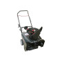 Снегоуборщик EVOline SBG 560 BE