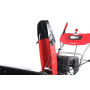 Снегоуборщик GEOS Comfort SnowLine 620 B II (212937)