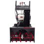 Снегоуборщик EVOline SBG 690 HE