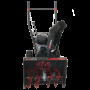 Снегоуборщик EVOline SBG 560