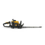 Бензоножницы Stiga SHT 660 (252421008/ST1)