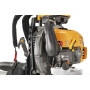 Воздуходувка бензиновая Stiga BL 980 R (255175102/ST1)