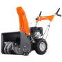 Снегоуборщик YARD FOX BASIC 5640H (SB015640H23)