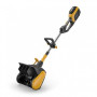 Снегоуборщик Stiga ST 300e Kit