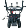 Снегоуборщик EVOline SBG 660 E
