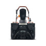 Снегоуборщик YARD FOX BASIC 4625E (с АКБ*2 и з/у)