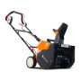 Снегоуборщик YARD FOX BASIC 4625E (с АКБ*2 и з/у)