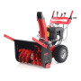 Снегоуборщик GEOS Premium SnowLine 700 E (212931)