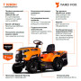 Трактор YARD FOX T 92RBH