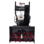 Снегоуборщик EVOline SBG 690 THE