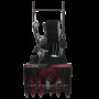 Снегоуборщик EVOline SBG 560 E