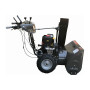 Снегоуборщик EVOline SBG 680 BE
