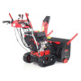 Снегоуборщик GEOS Premium SnowLine 760 TE (212930)