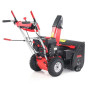 Снегоуборщик GEOS Comfort SnowLine 620 B II (212937)
