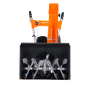 Снегоуборщик YARD FOX BASIC 5640H (SB015640H23)