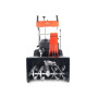 Снегоуборщик YARD FOX BASIC 6152E (SB016151E24)