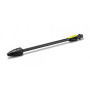 Грязевая фреза Karcher DB 120 Full Control (26427270)