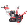 Снегоуборщик GEOS Premium SnowLine 760 TE (212930)