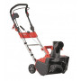 Снегоуборщик AL-KO SnowLine 46 E (112932)