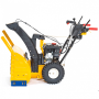Снегоуборщик Cub Cadet XS2 61 SWE