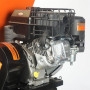 Измельчитель PATRIOT PT SB 76BS (732107065)