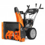 Снегоуборщик DeWORKS S 7565
