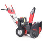 Снегоуборщик GEOS Comfort SnowLine 620 B II (212937)