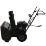 Снегоуборщик EVOline SBG 560 E
