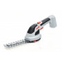 Ножницы аккумуляторные AL-KO GS 7,2 Li MULTI CUTTER