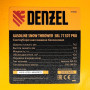 Снегоуборщик Denzel SBL 711DT PRO