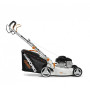 Газонокосилка DeWORKS L 48SPB