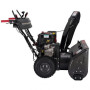 Снегоуборщик EVOline SBG 690 BE